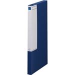 （まとめ買い）キングジム 図面ファイルGS 1171 A1 青 【×2セット】