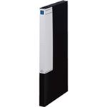 （まとめ買い）キングジム 図面ファイルGS 1171 A1 黒 【×2セット】
