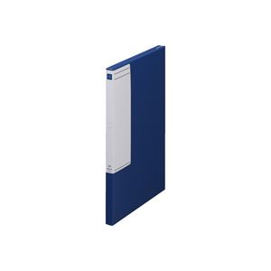 （まとめ買い）キングジム 図面ファイルGS 1172 A2 青 【×3セット】