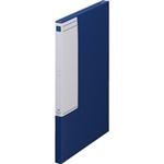 （まとめ買い）キングジム 図面ファイルGS 1172 A2 青 【×3セット】