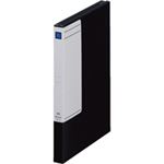 （まとめ買い）キングジム 図面ファイルGS 1173 A3 黒 【×5セット】