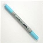 （まとめ買い）TOO カラーペン コピックチャオ BG01 【×50セット】