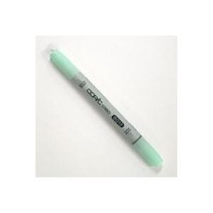 （まとめ買い）TOO カラーペン コピックチャオ BG10 【×50セット】