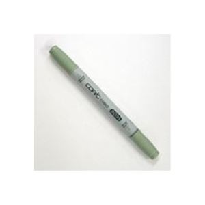 （まとめ買い）TOO カラーペン コピックチャオ BG93 【×50セット】