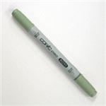 （まとめ買い）TOO カラーペン コピックチャオ BG93 【×50セット】