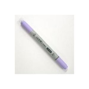 （まとめ買い）TOO カラーペン コピックチャオ BV00 【×50セット】