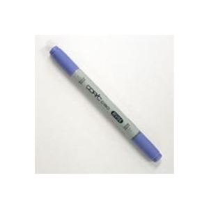 （まとめ買い）TOO カラーペン コピックチャオ BV04 【×50セット】