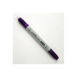 （まとめ買い）TOO カラーペン コピックチャオ BV08 【×50セット】