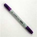 （まとめ買い）TOO カラーペン コピックチャオ BV08 【×50セット】