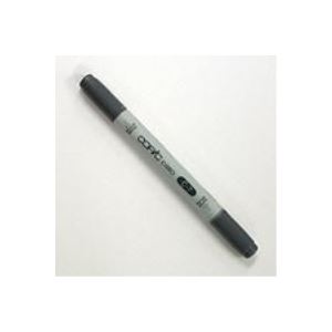 （まとめ買い）TOO カラーペン コピックチャオ C7 【×50セット】