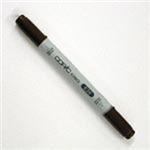 （まとめ買い）TOO カラーペン コピックチャオ E29 【×50セット】
