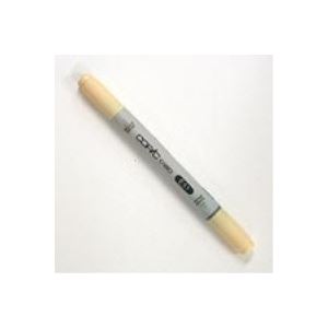 （まとめ買い）TOO カラーペン コピックチャオ E51 【×50セット】