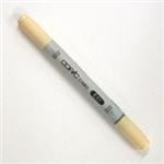 （まとめ買い）TOO カラーペン コピックチャオ E51 【×50セット】