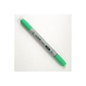 （まとめ買い）TOO カラーペン コピックチャオ G02 【×50セット】