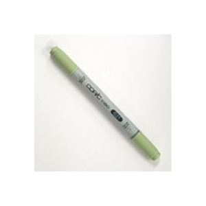 （まとめ買い）TOO カラーペン コピックチャオ G21 【×50セット】