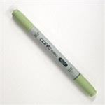 （まとめ買い）TOO カラーペン コピックチャオ G21 【×50セット】