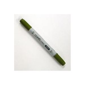 （まとめ買い）TOO カラーペン コピックチャオ G99 【×50セット】