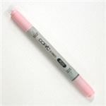 （まとめ買い）TOO カラーペン コピックチャオ R20 【×50セット】
