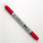 （まとめ買い）TOO カラーペン コピックチャオ R29 【×50セット】