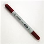 （まとめ買い）TOO カラーペン コピックチャオ R59 【×50セット】
