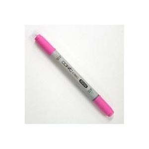 （まとめ買い）TOO カラーペン コピックチャオ RV04 【×50セット】
