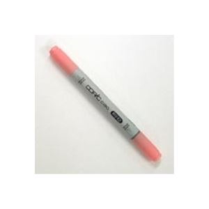 （まとめ買い）TOO カラーペン コピックチャオ RV42 【×50セット】