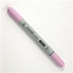 （まとめ買い）TOO カラーペン コピックチャオ V12 【×50セット】