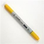 （まとめ買い）TOO カラーペン コピックチャオ Y17 【×50セット】