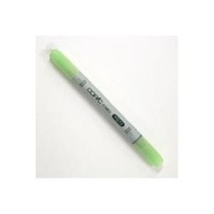 （まとめ買い）TOO カラーペン コピックチャオ YG11 【×50セット】