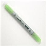 （まとめ買い）TOO カラーペン コピックチャオ YG11 【×50セット】