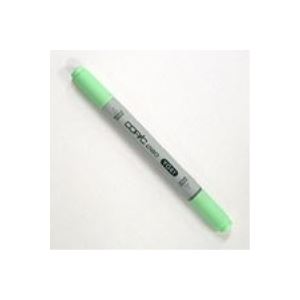 （まとめ買い）TOO カラーペン コピックチャオ YG41 【×50セット】