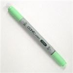 （まとめ買い）TOO カラーペン コピックチャオ YG41 【×50セット】