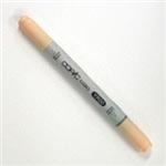 （まとめ買い）TOO カラーペン コピックチャオ YR00 【×50セット】
