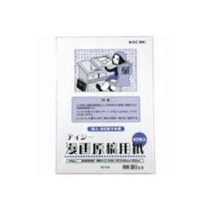 （まとめ買い）アイシー マンガ原稿用紙 IM-10B B4 【×10セット】
