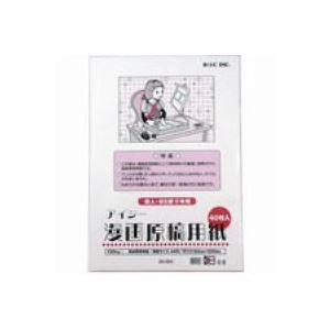 （まとめ買い）アイシー マンガ原稿用紙 IM-35A A4 【×10セット】