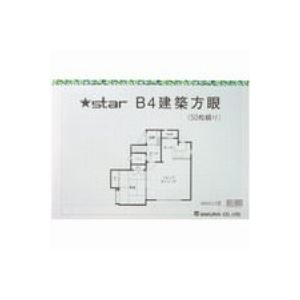 （まとめ買い）桜井 スター建築方眼紙 KB423 B4 50枚 【×5セット】
