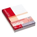 （まとめ買い）プラス ノートブックセミB5A罫10冊P NO-003AJ-10P 【×5セット】