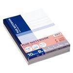 （まとめ買い）プラス ノートブックセミB5B罫10冊P NO-003BJ-10P 【×5セット】