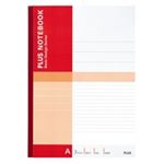 （まとめ買い）プラス ノートブック A4A罫 NO-204AJ 【×20セット】