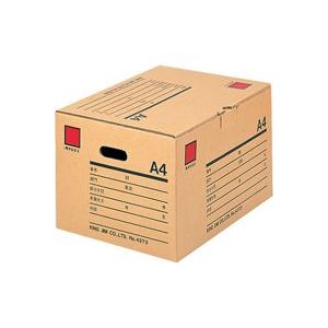 （まとめ買い）キングジム 保存ボックス 4370 A4 【×20セット】