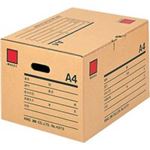 （まとめ買い）キングジム 保存ボックス 4370 A4 【×20セット】
