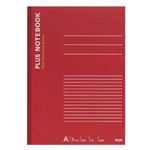 （まとめ買い）プラス ノートブック NO-204AS A4 A罫 【×20セット】