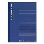 （まとめ買い）プラス ノートブック NO-003BS-10P B5 B罫 10冊 【×5セット】