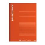 （まとめ買い）プラス ノートブック NO-003AS-10CP B5 A罫 10冊 【×5セット】