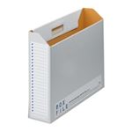 （まとめ買い）プラス ボックスファイル FL-097BF A3E 青 5冊 【×2セット】