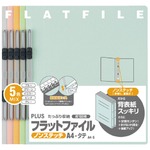 （まとめ買い）プラス フラットファイル 紙バインダー 2穴 025NP A4S 色込 5冊 【×10セット】