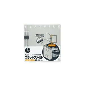（まとめ買い）プラス フラットファイル 紙バインダー 2穴 023NP A4S グレー 3冊 【×20セット】