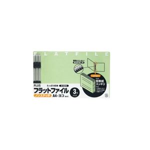 （まとめ買い）プラス フラットファイル 紙バインダー 2穴 024NP A4E グリーン 3冊 【×20セット】