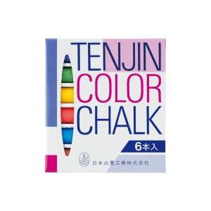 （まとめ買い）日本白墨工業 天神チョーク 6S-8 色 6本入 【×20セット】
