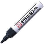 （まとめ買い）サクラクレパス ホワイトボードマーカー WBK#49 中字 黒 【×30セット】